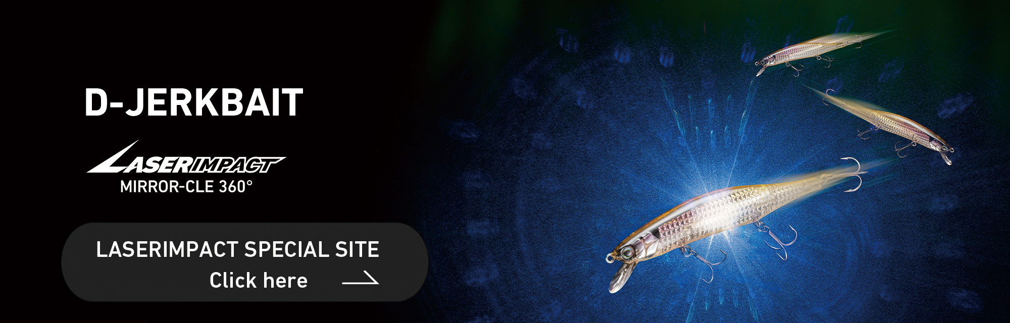 laserimpactスペシャルページへのリンクバナー