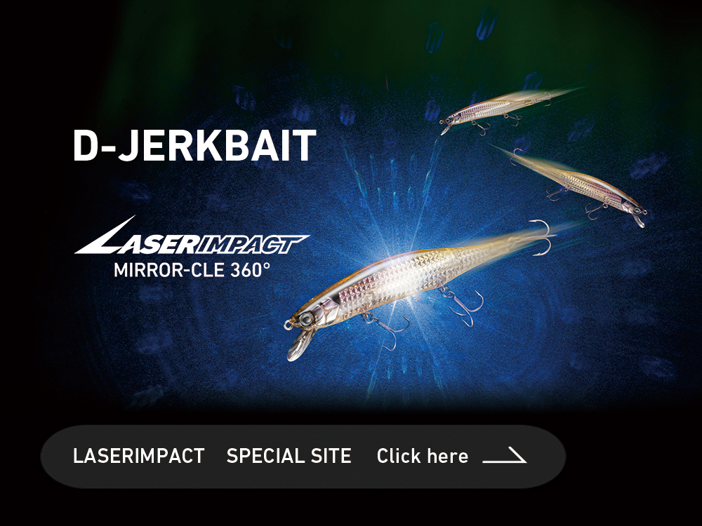 laserimpactスペシャルページへのリンクバナー