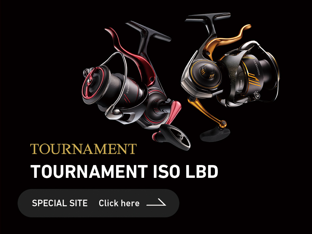 トーナメント ISO LBD SPサイトはこちら