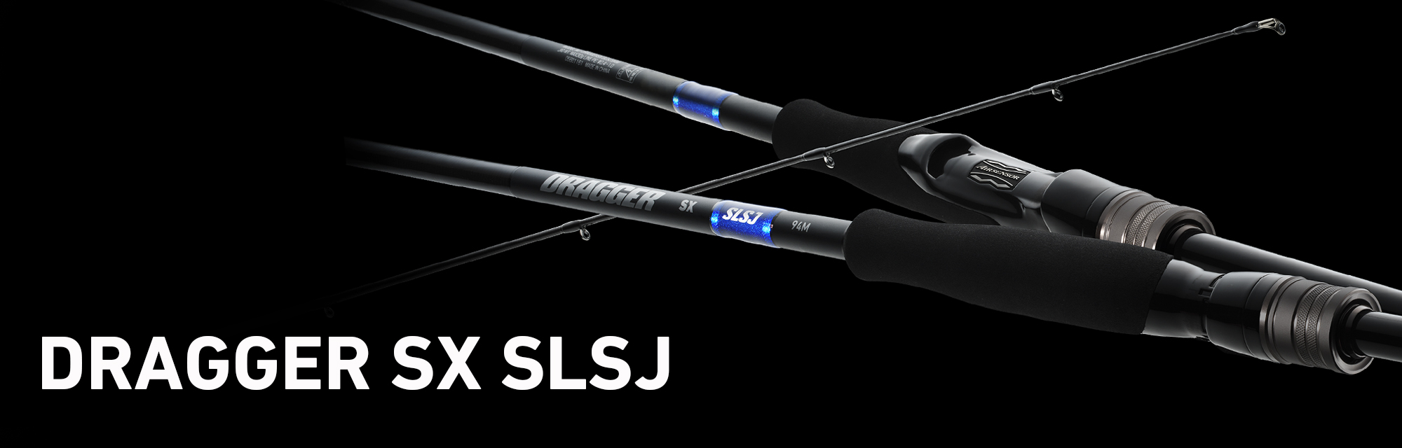 ドラッガー SX SLSJ(ロッド)｜DAIWA