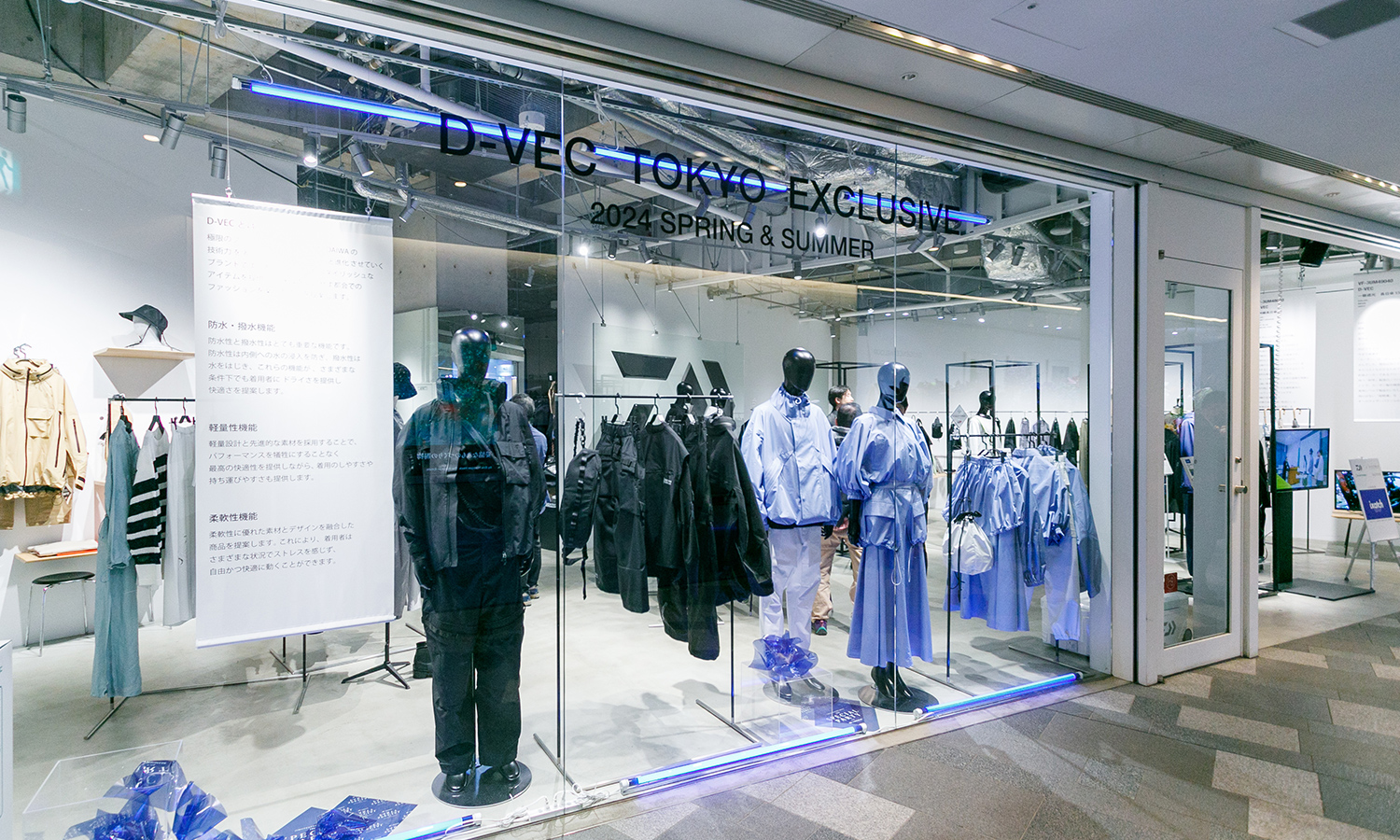 BE EARTH-FRIENDLY × COLLECTION WORK HRD PROJECT