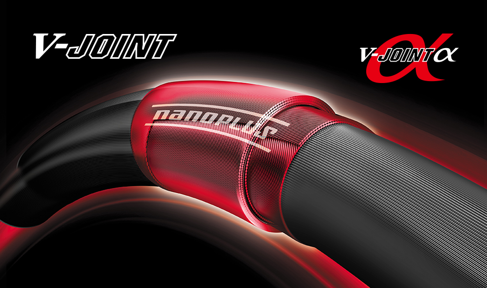 V-JOINT / V-JOINTα