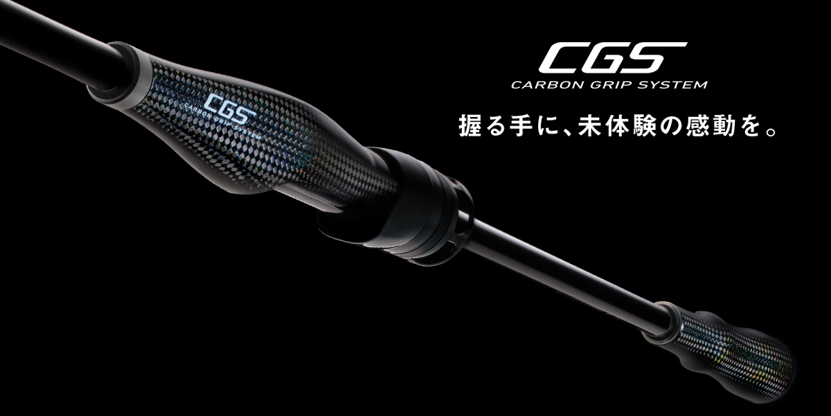 CGS