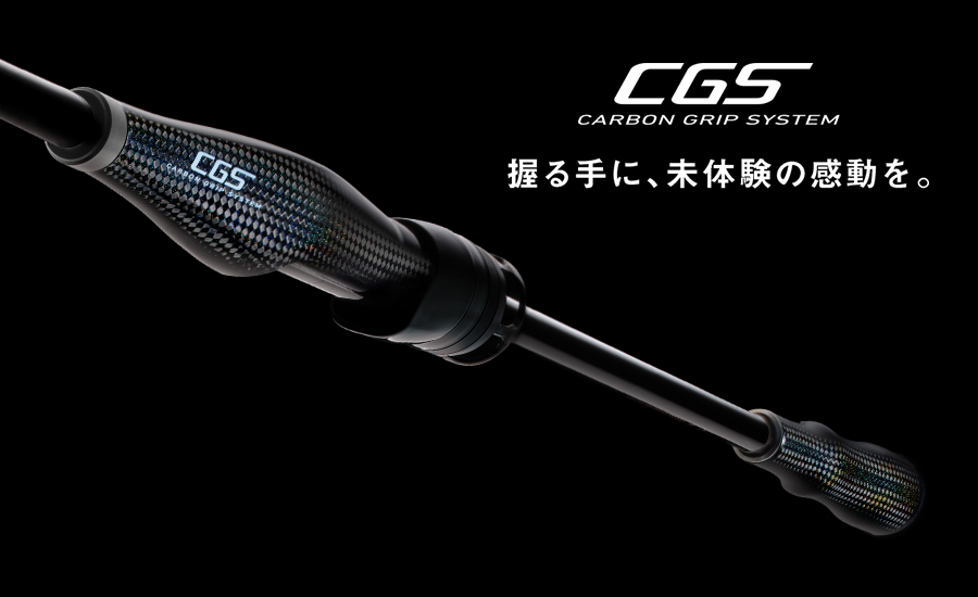 CGS