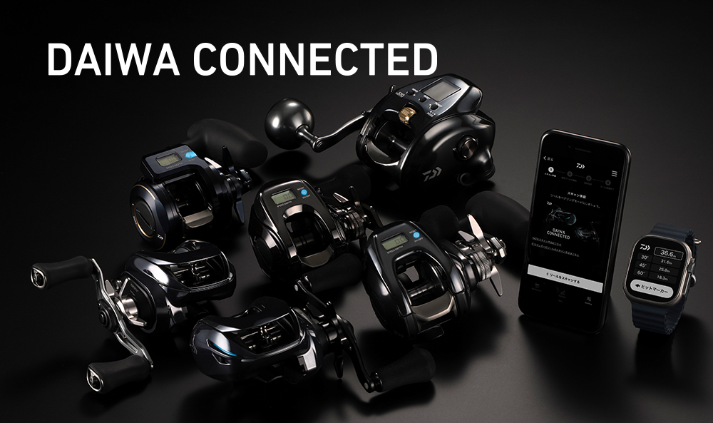 DAIWA CONNECTED