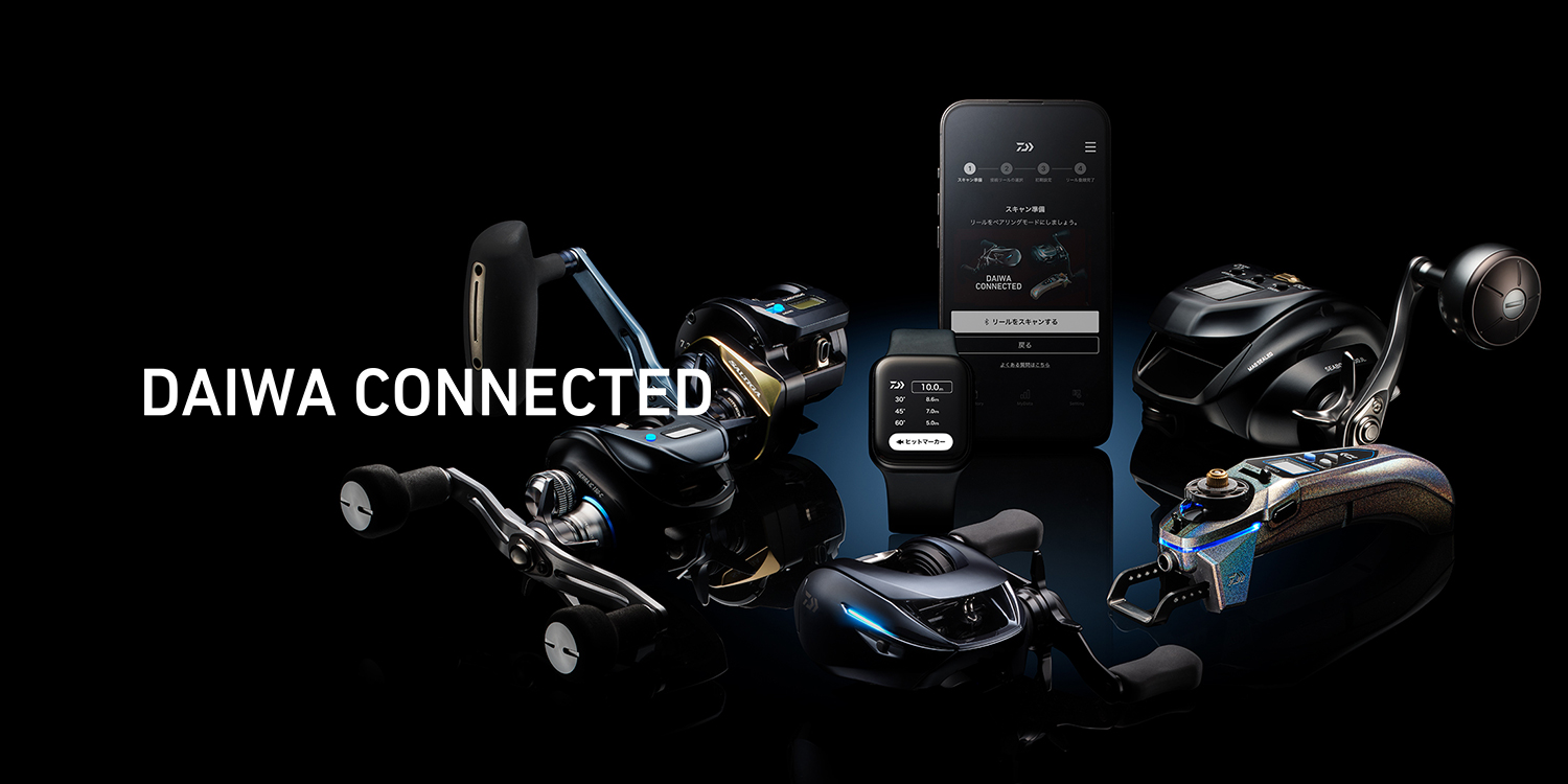 DAIWA CONNECTED