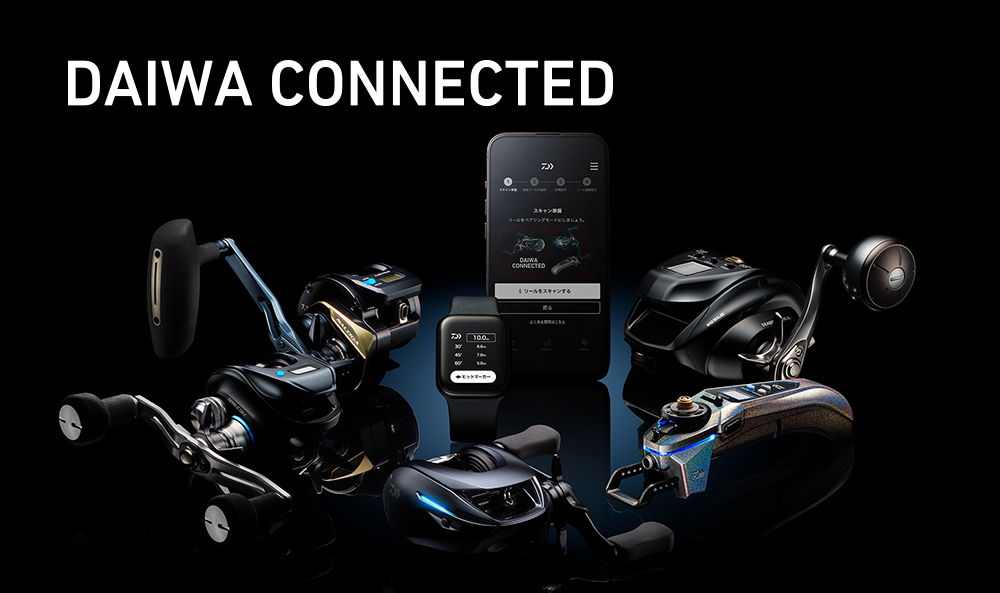DAIWA CONNECTED