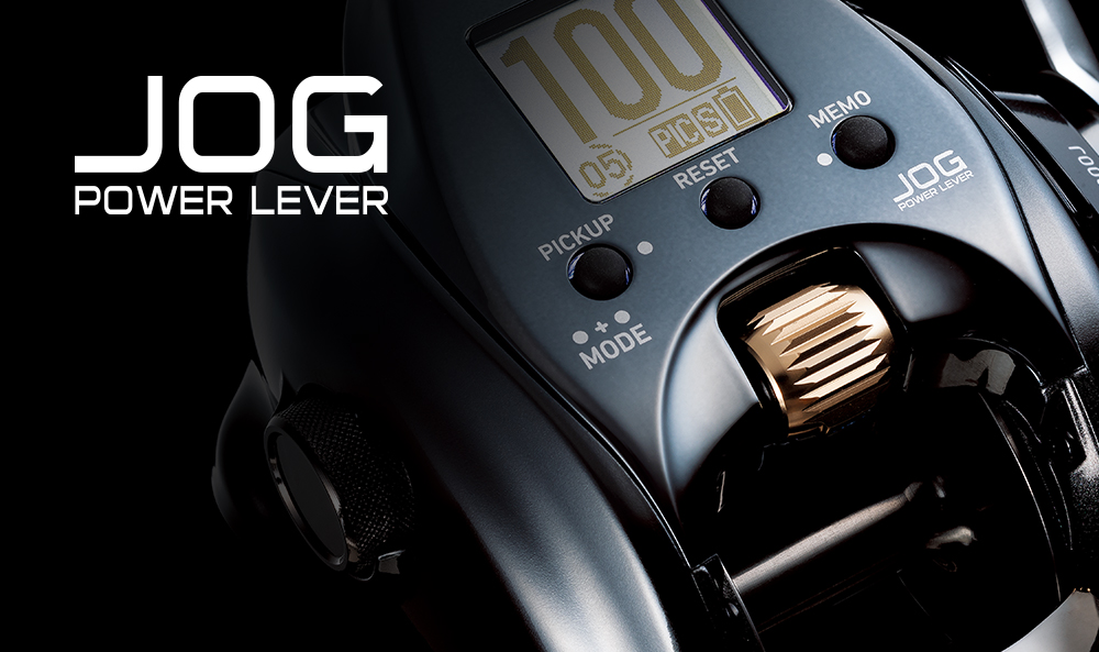 JOG POWER LEVER