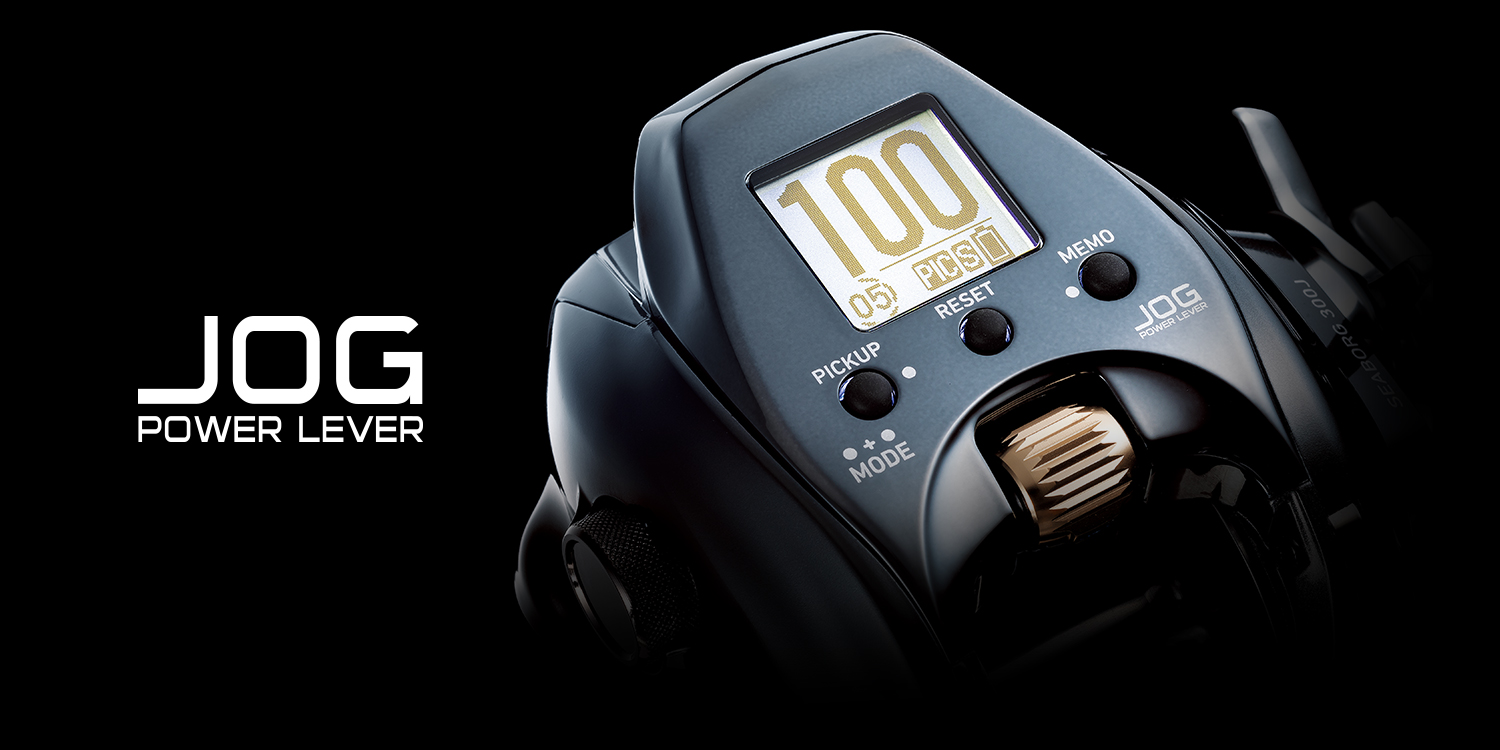 JOG POWER LEVER