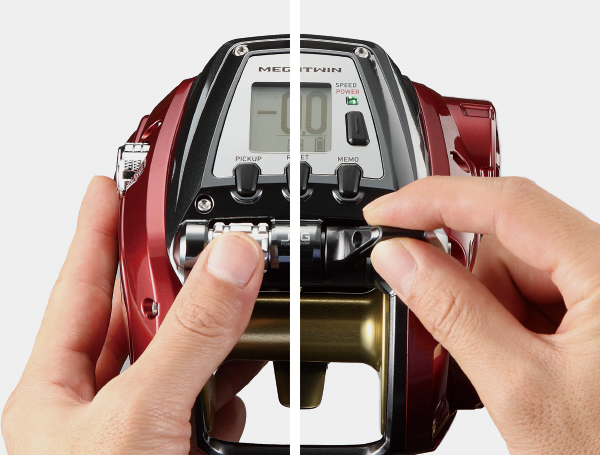 JOG POWER LEVER