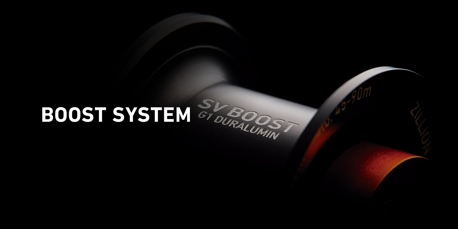 BOOST SYSTEM