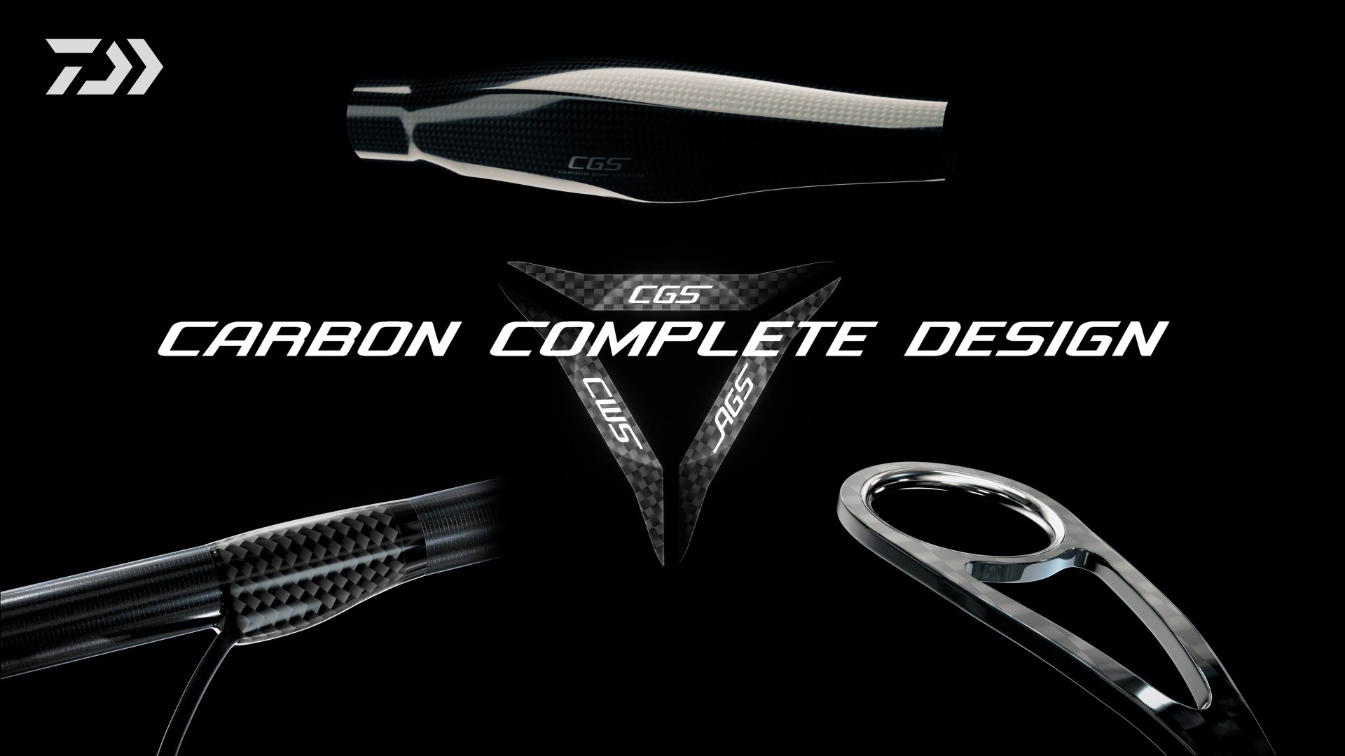 カーボンコンプリートデザイン解説動画