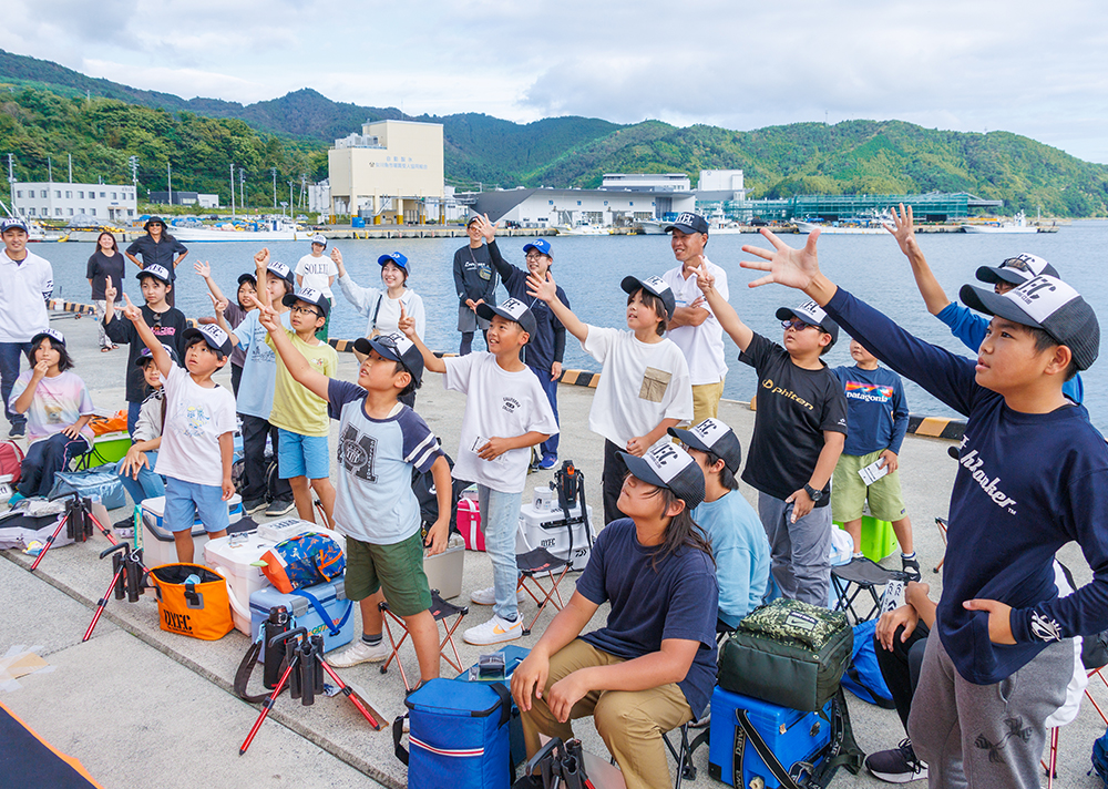 D.Y.F.C海釣りスクールは大漁で終了