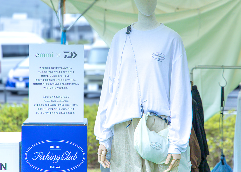 「海と釣りとファッションの祭典〜Sea, Fishing and Fashion Festival」とは