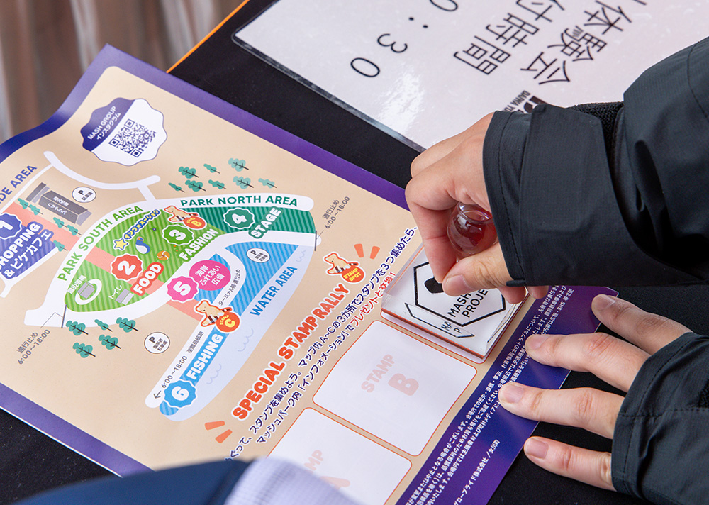 「海と釣りとファッションの祭典〜Sea, Fishing and Fashion Festival」とは