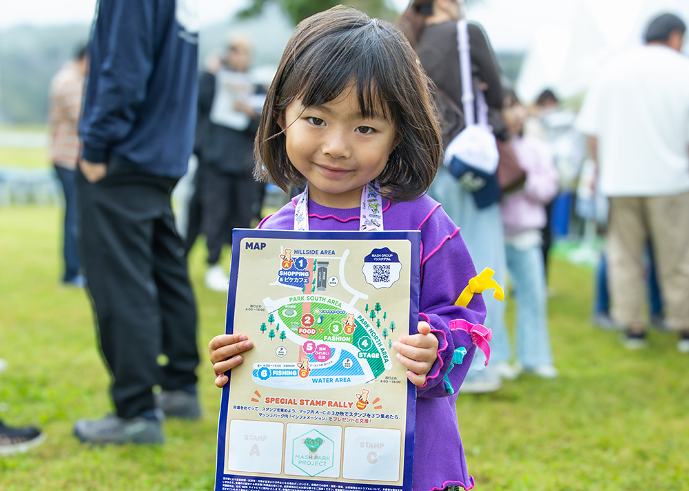 「海と釣りとファッションの祭典〜Sea, Fishing and Fashion Festival」とは