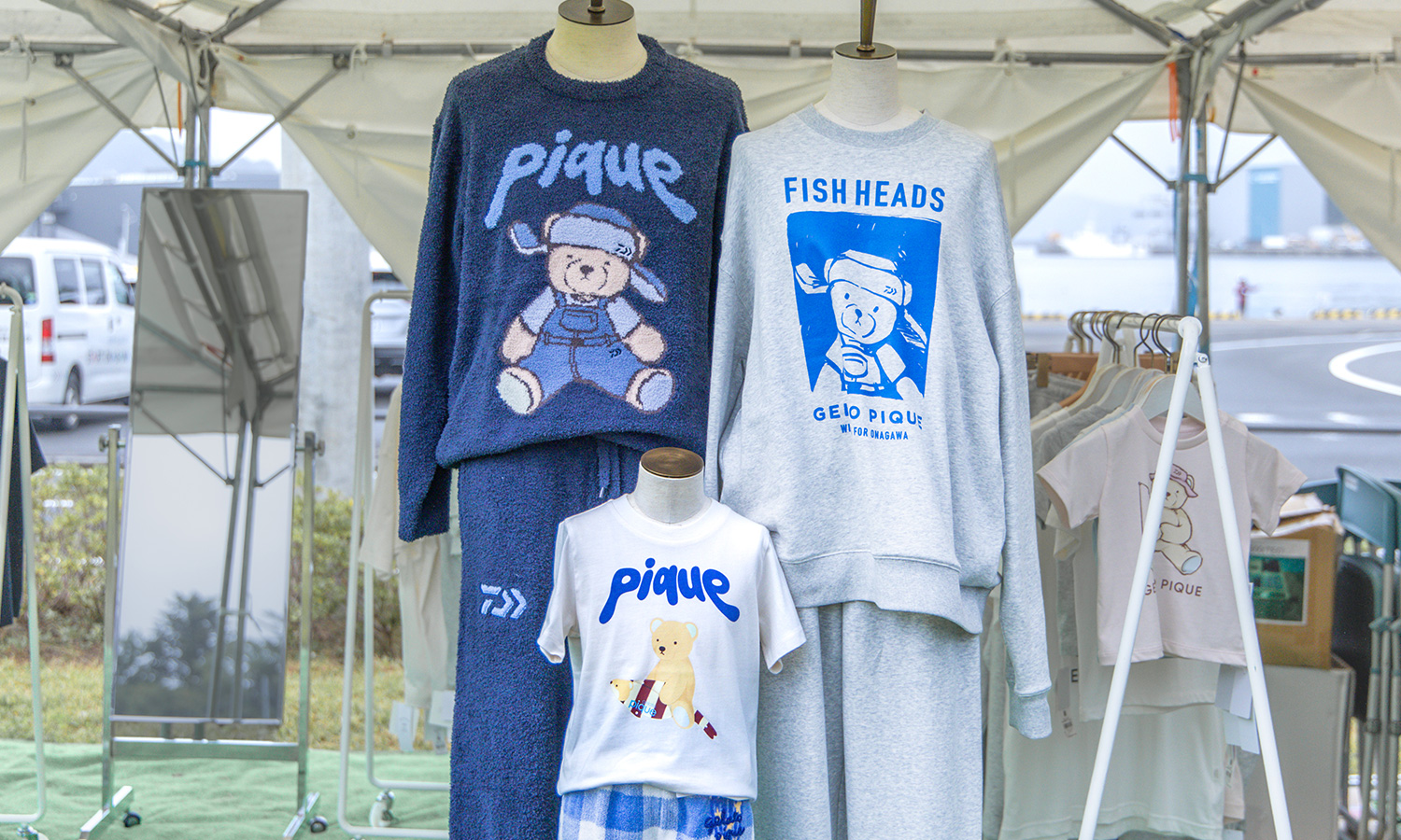 グローブライド×マッシュグループ×女川町による体感型イベント「海と釣りとファッションの祭典〜Sea, Fishing and Fashion Festival」開催！