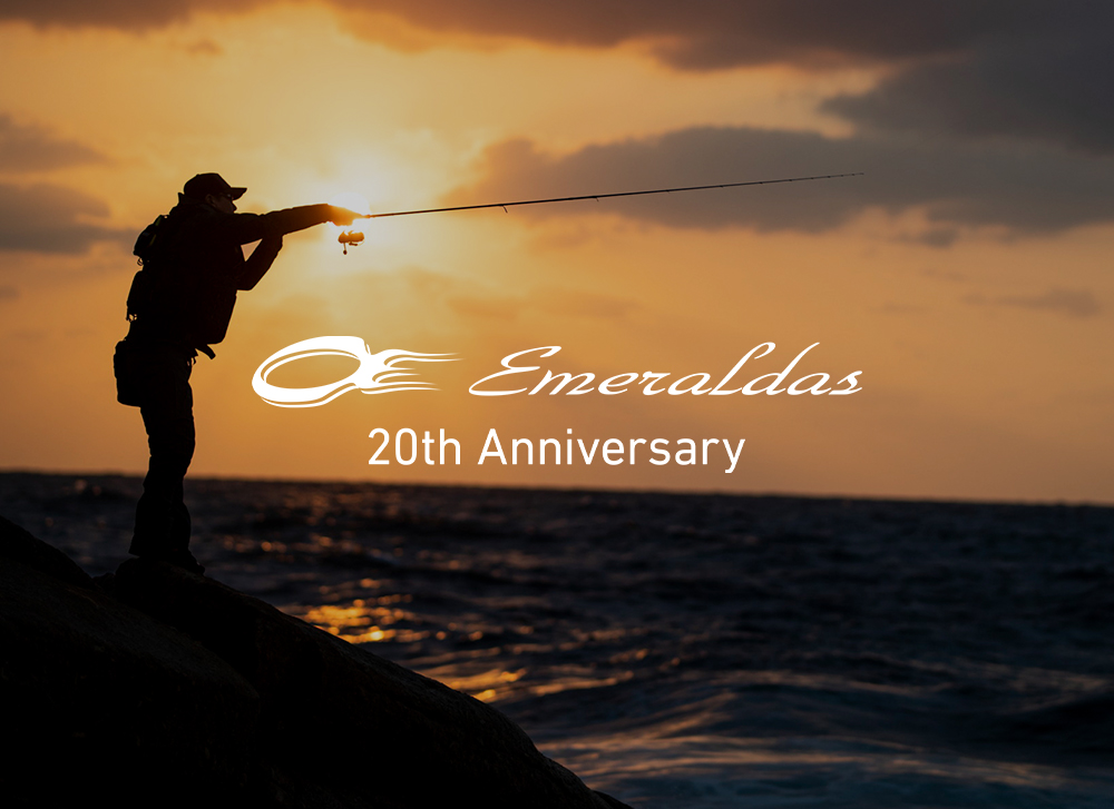 エメラルダス 20th Anniversary