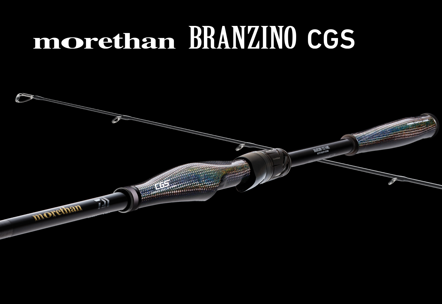 morethan BRANZINO CGS