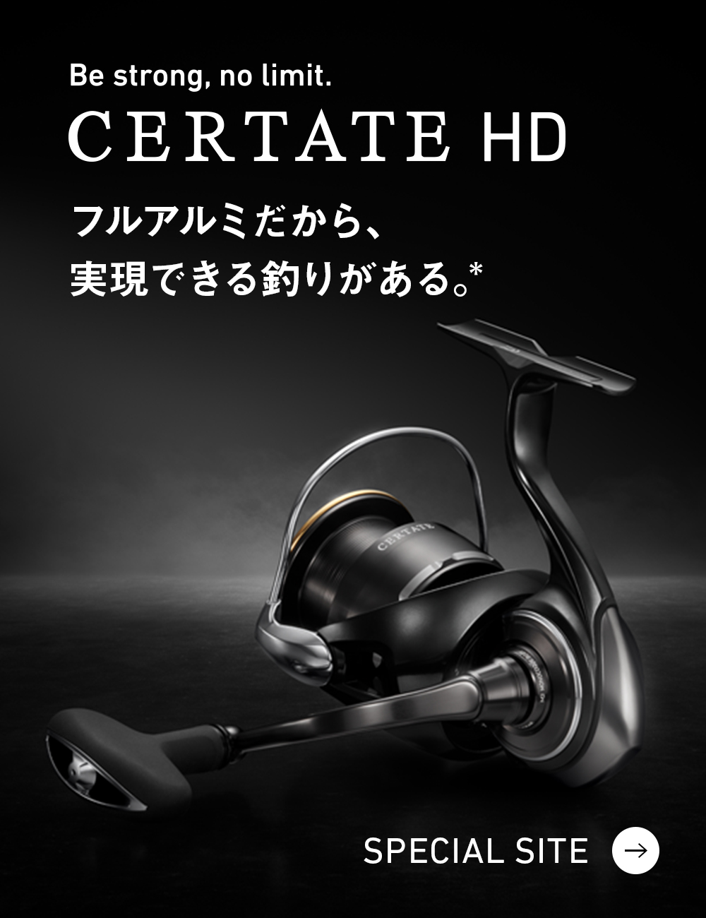 CERTATE HD