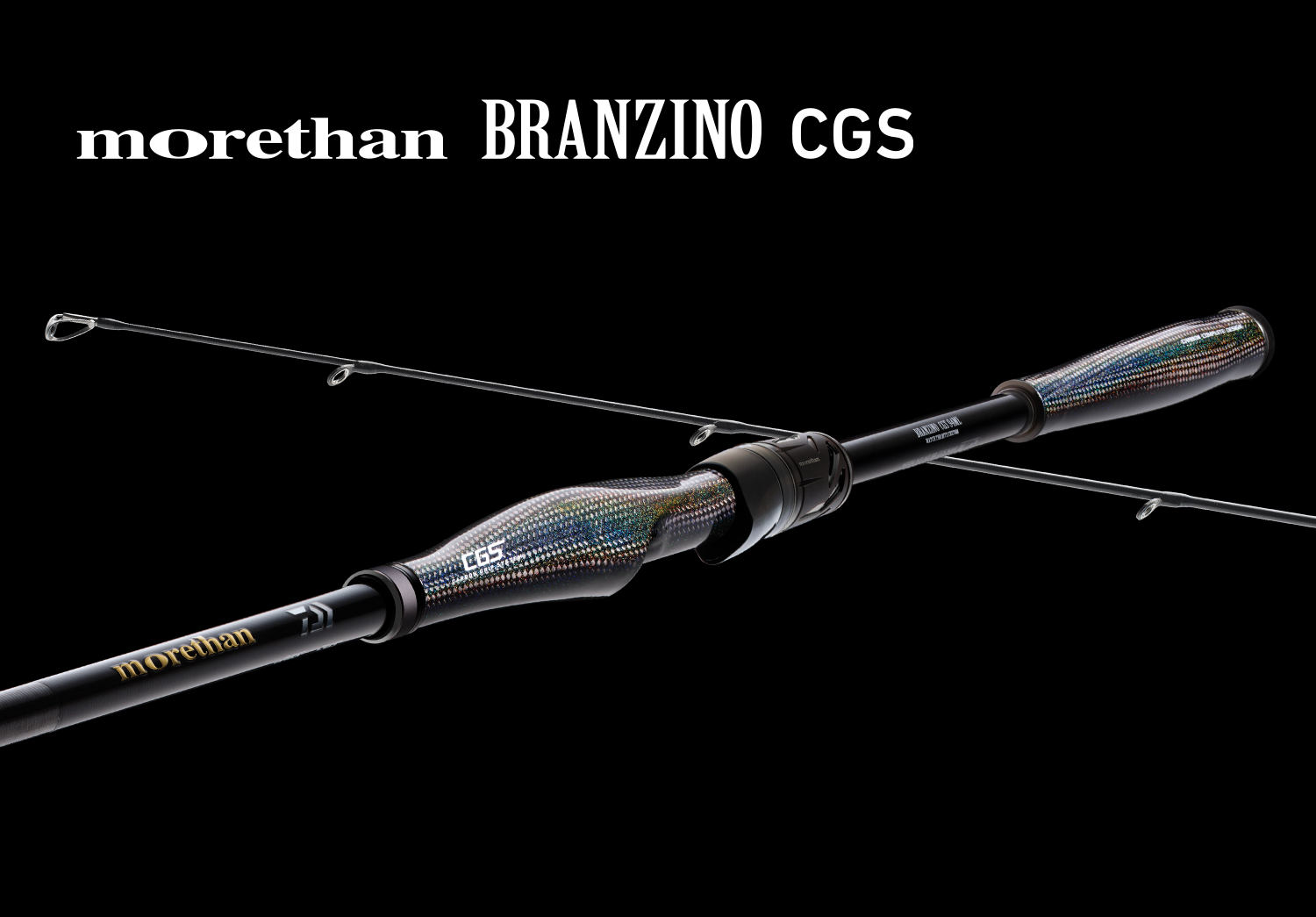 morethan BRANZINO CGS