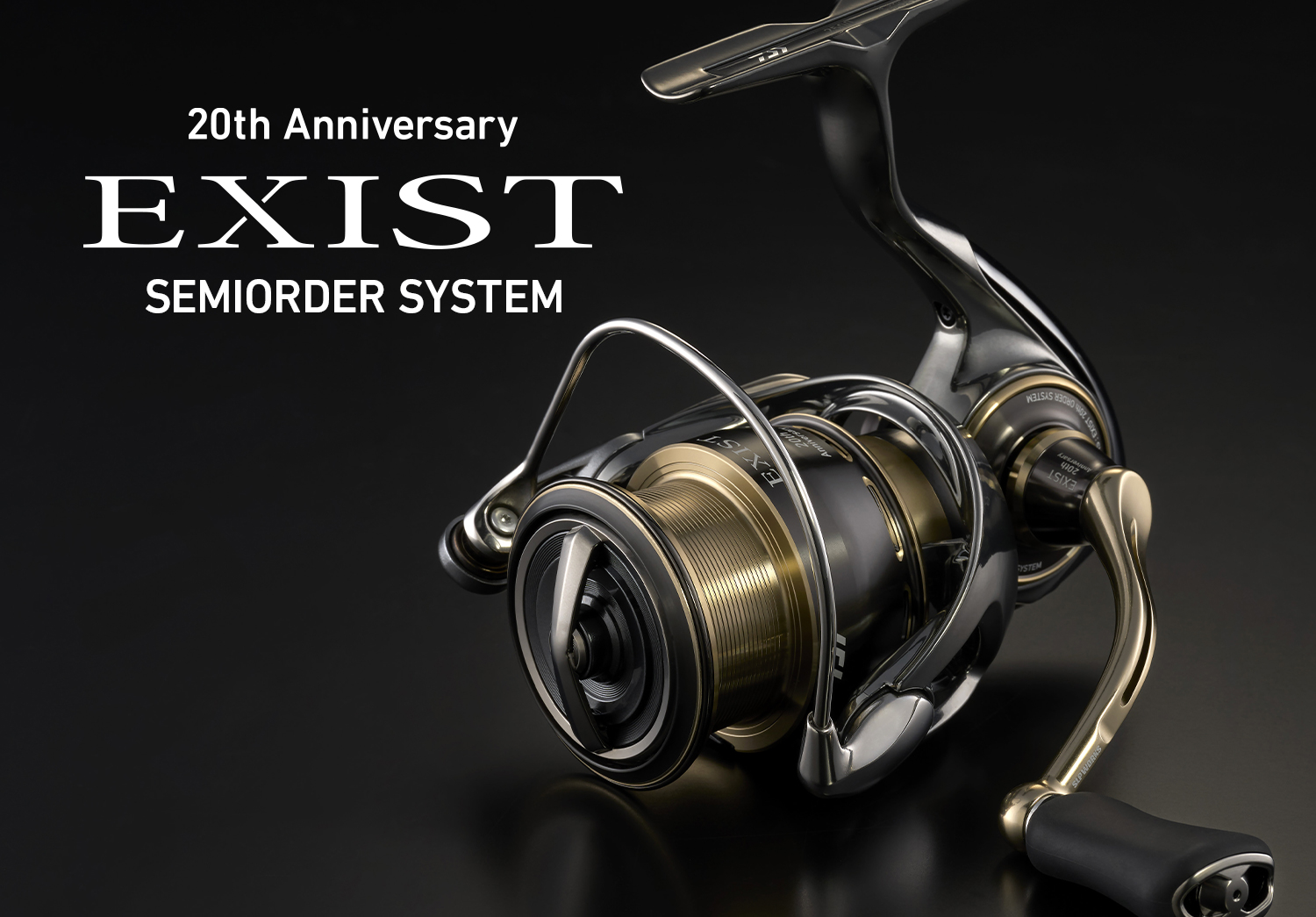 20th Anniversary EXIST SEMIORDER SYSTEM