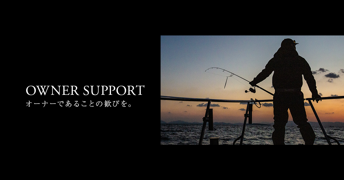 実釣未使用】ダイワ 23ソルティガ 6000H（オーナーサポート未登録） 大