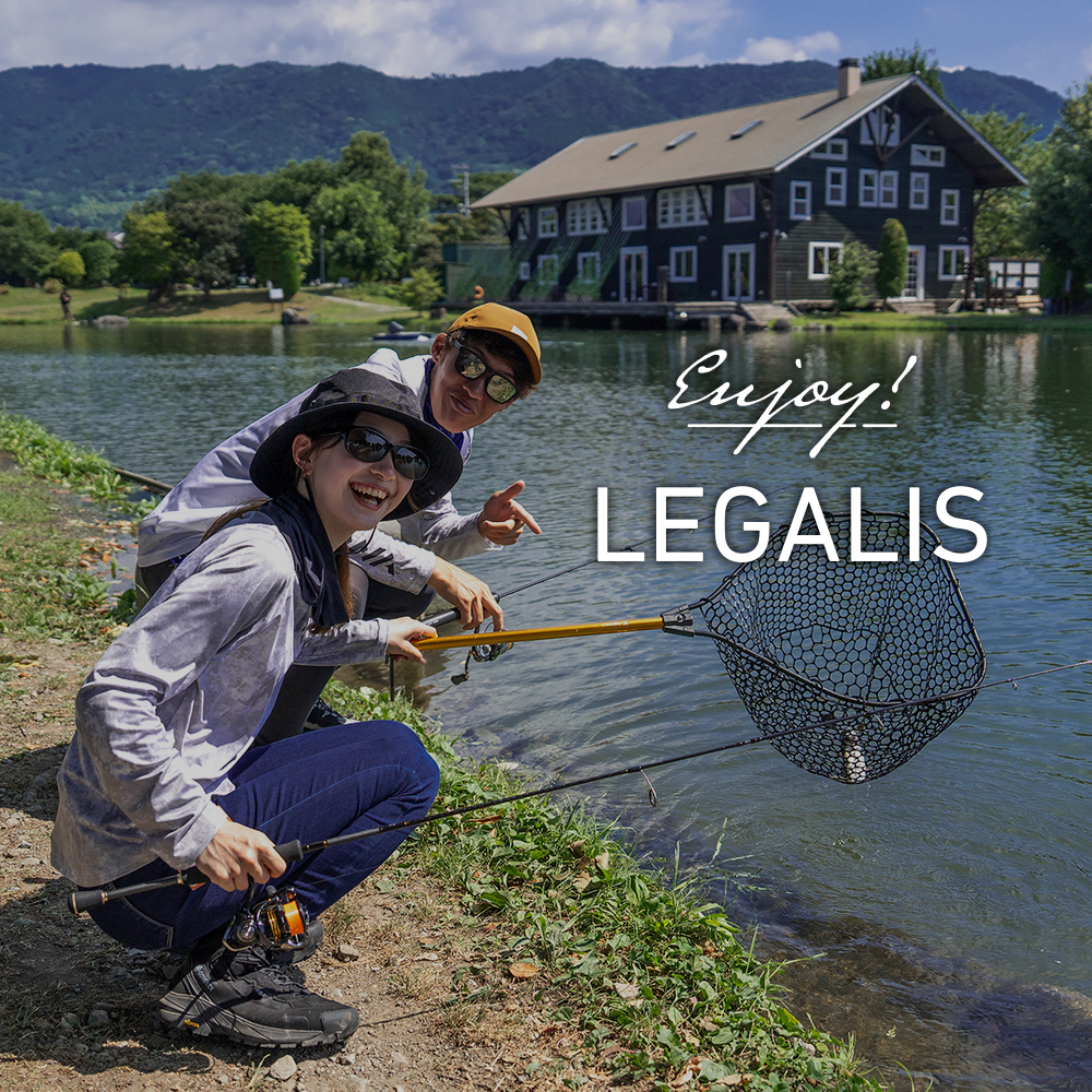 LEGALIS