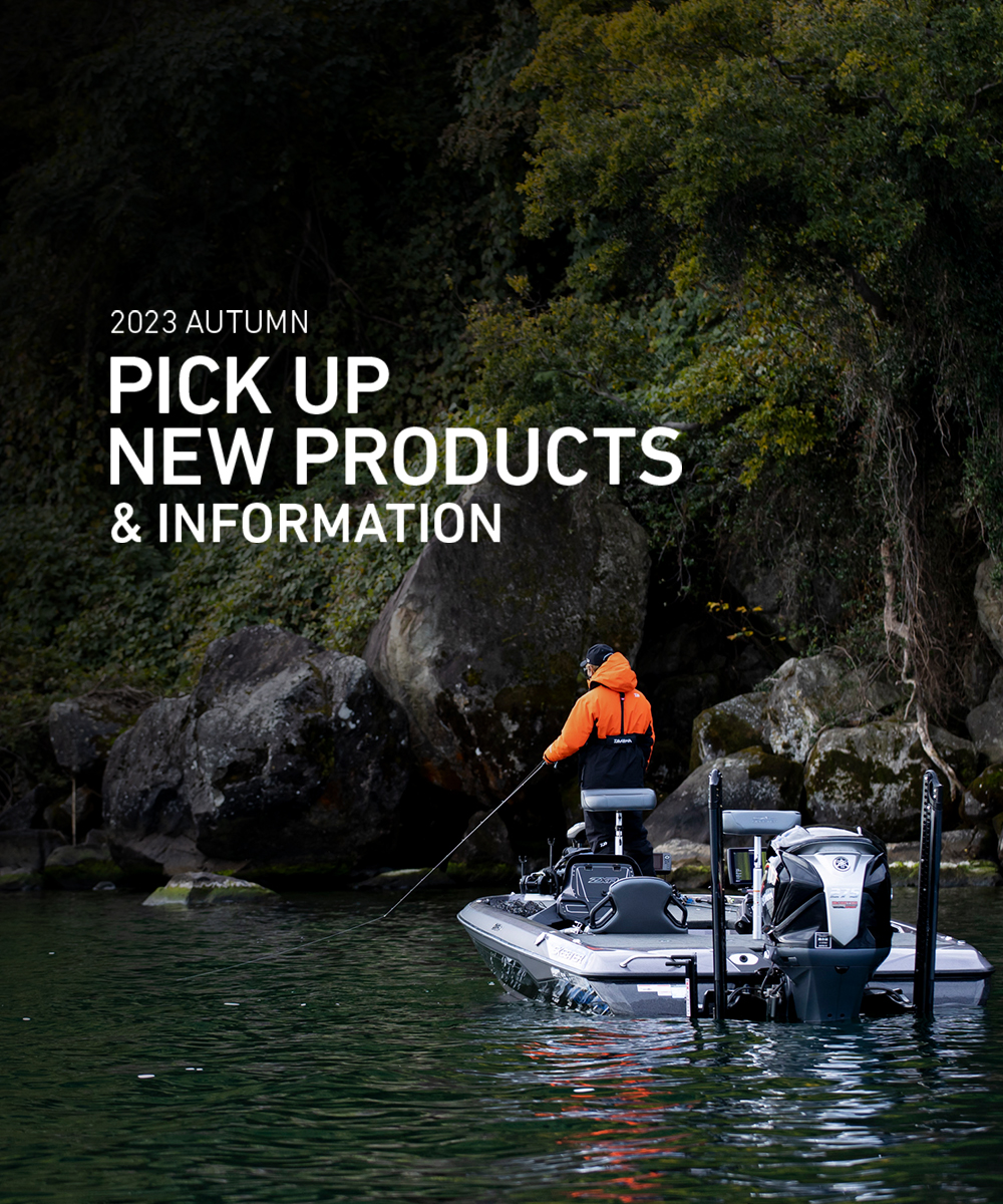 2023 AUTUMN PICK UP NEW PRODUCTS