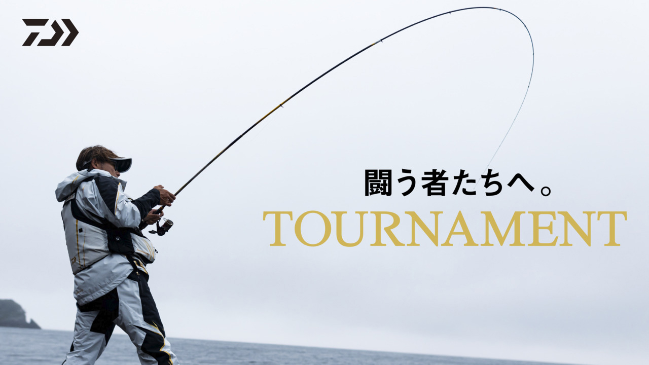 【2024】TOURNAMENT | BRAND MOVIE