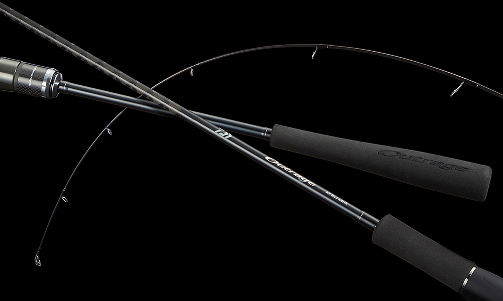 ブレードジギング