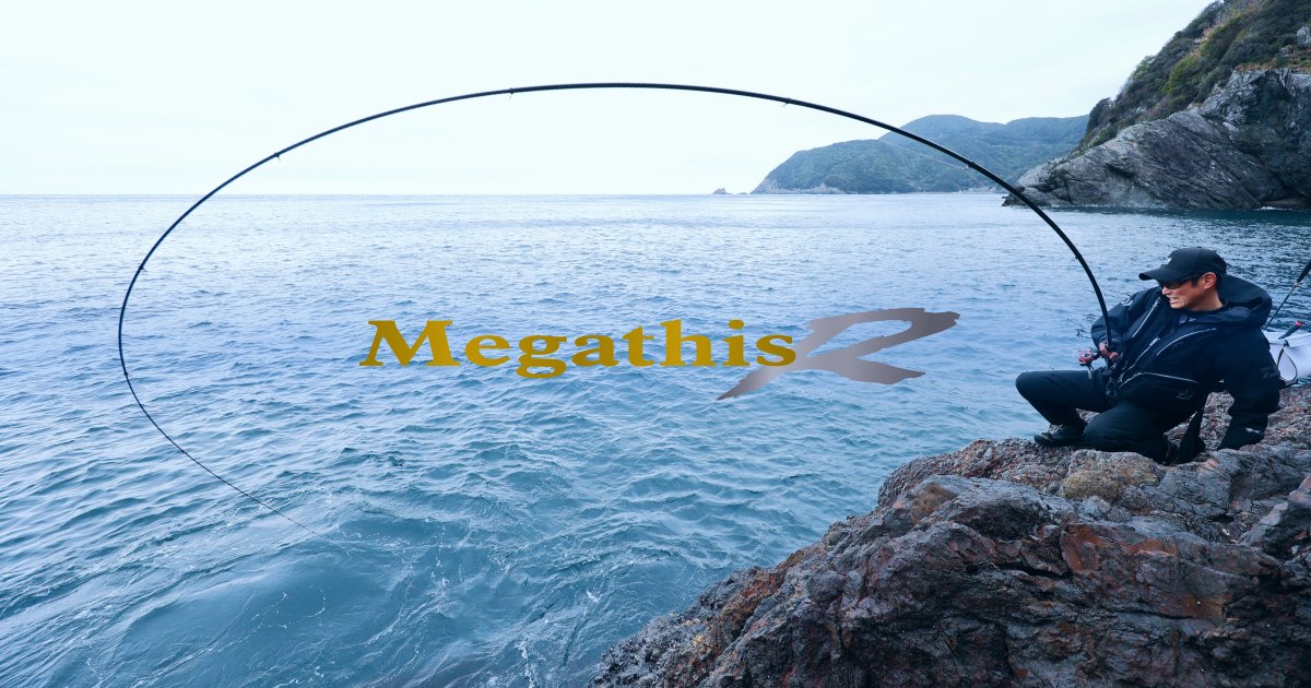 MegathisR | DAIWA