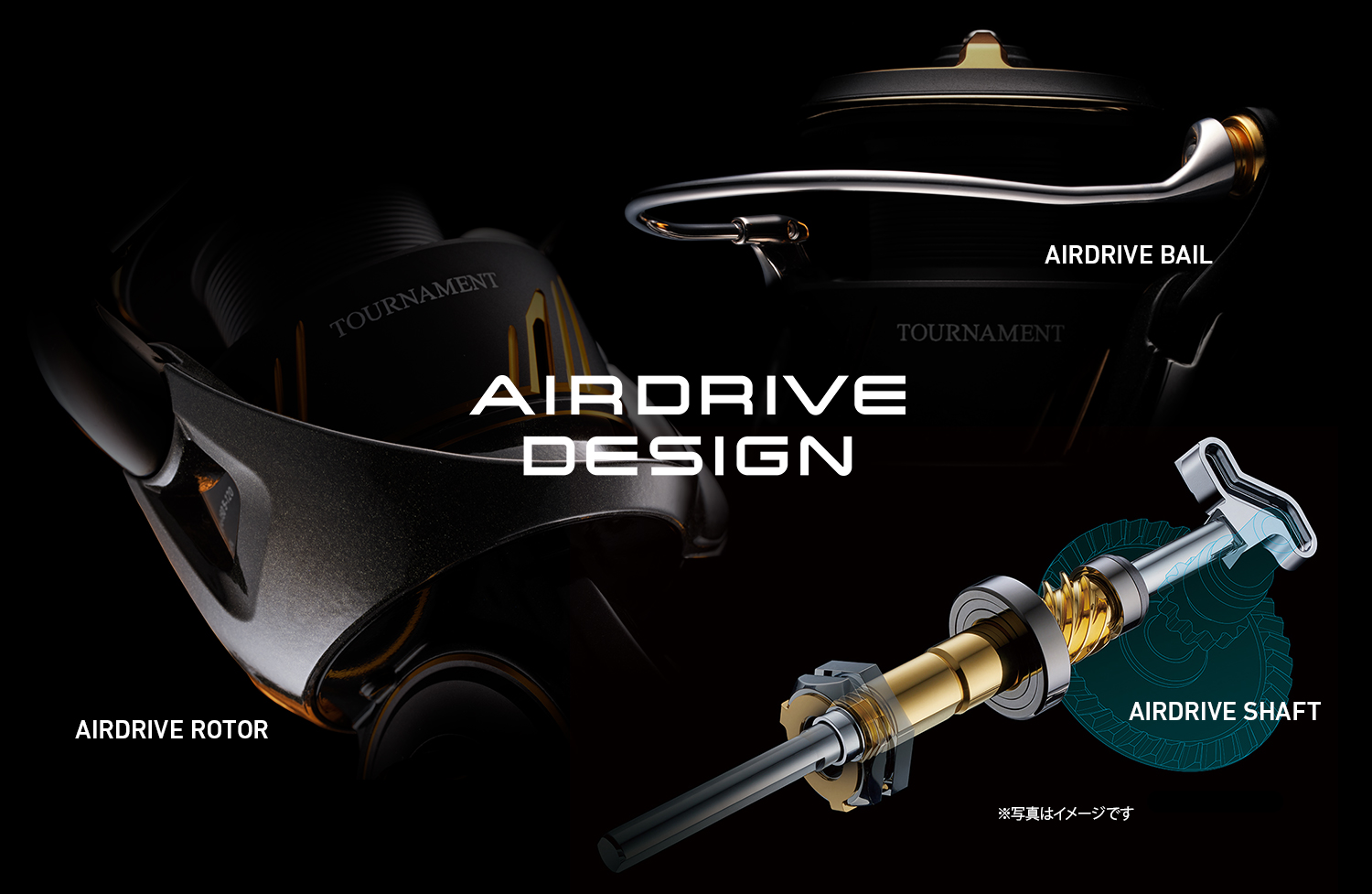 AIRDRIVE DESIGN