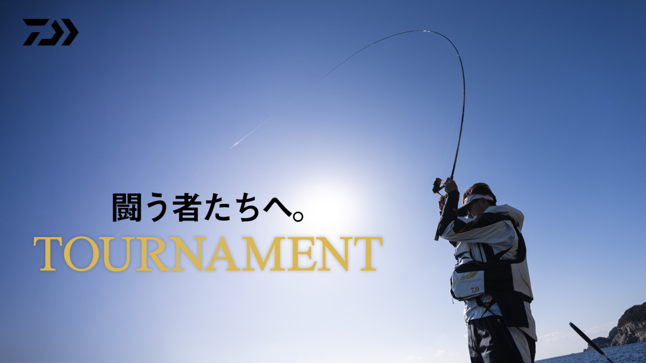 TOURNAMENT | BRAND MOVIE