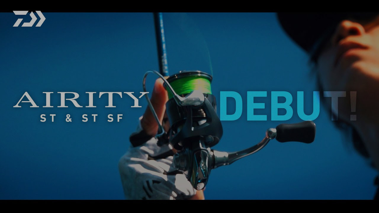 AIRITY ST & ST SF Debut!｜Ultimate BASS by DAIWA