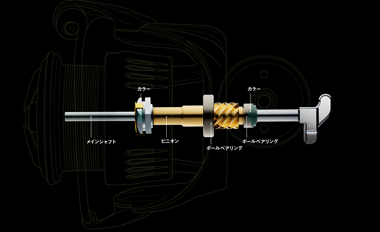 AIRDRIVE SHAFT