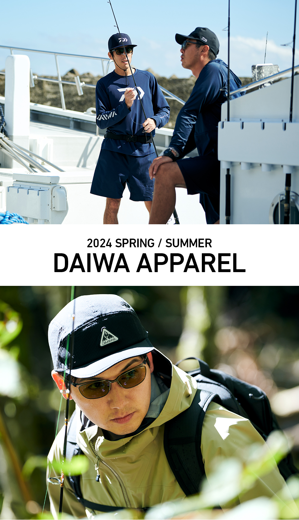 2024 SPRING/SUMMER DAIWA APPAREL