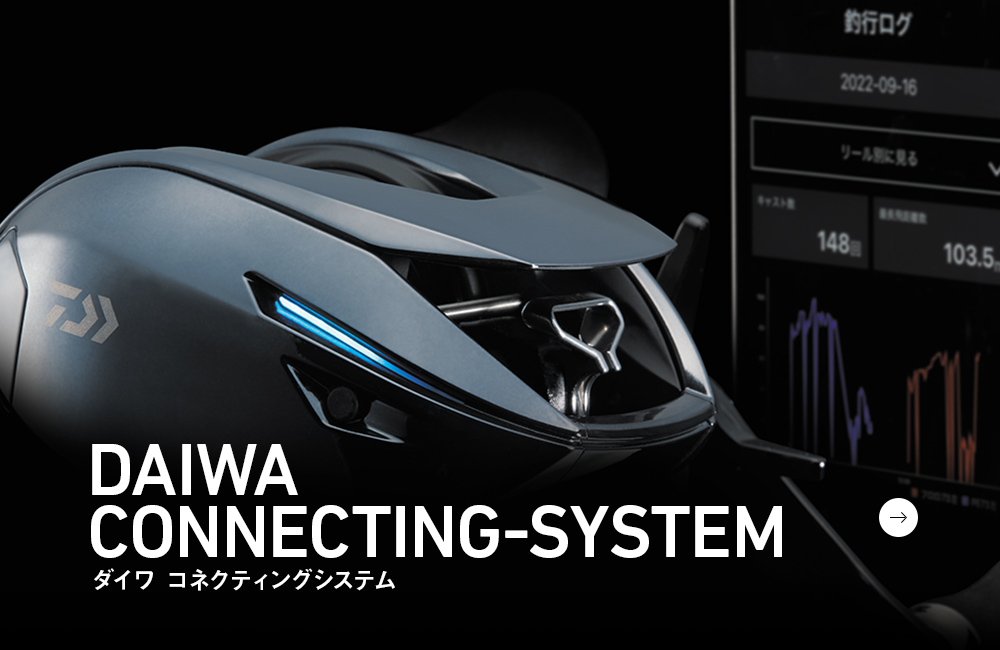 DAIWA CONNECTING-SYSTEM