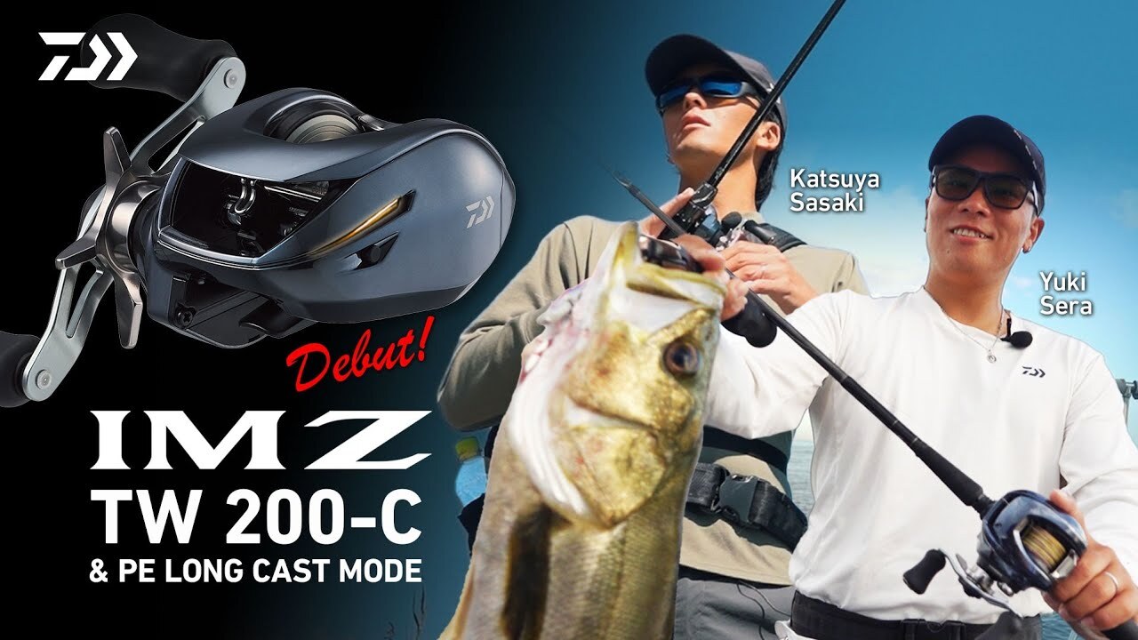【IM Z TW 200-C】& PE LONG CAST MODE
