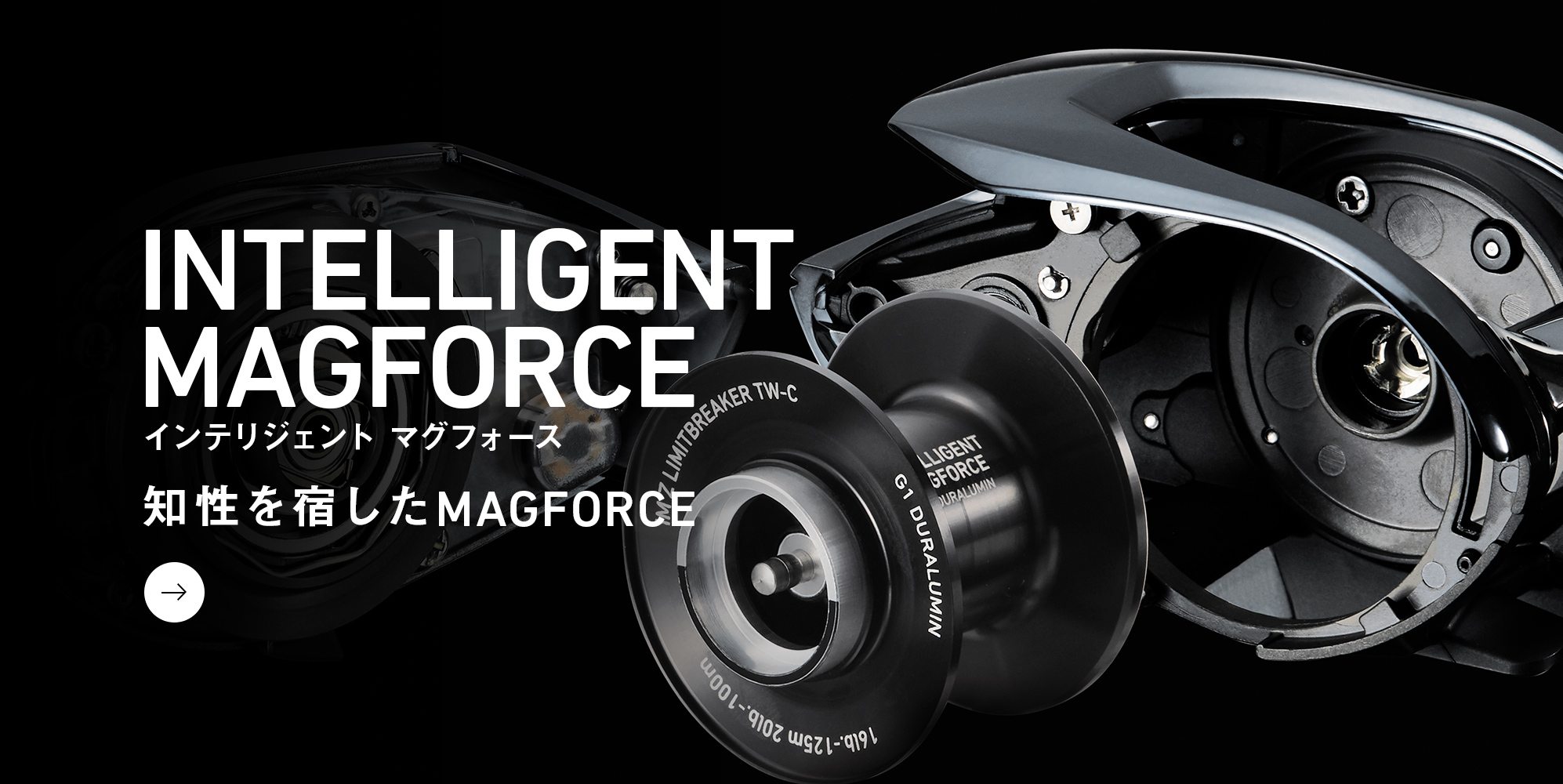 INTELLIGENT MAGFOCE