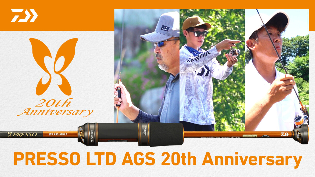 PRESSO LTD AGS 20th Anniversary
