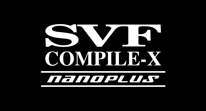 SVF コンパイルXナノプラス
