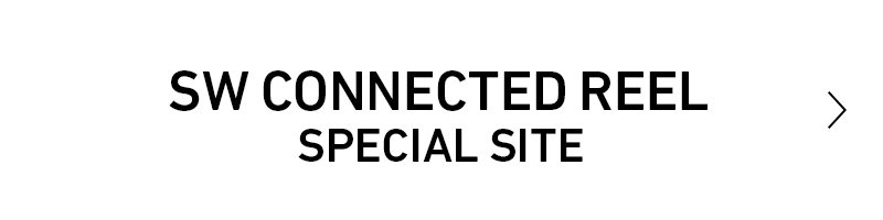 SW CONNECTED REEL SPECIAL SITE