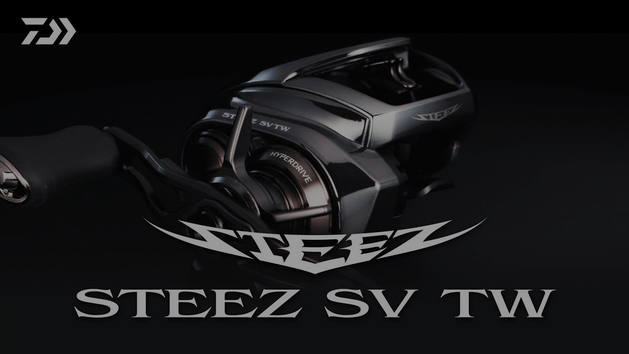 STEEZ SV TW（スティーズ SV TW）｜DAIWA