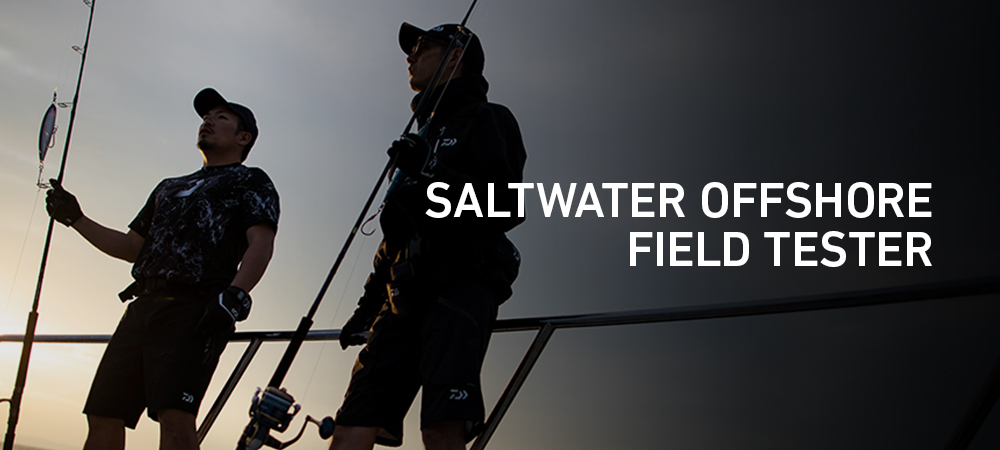 SALTWATER OFFSHORE FIELD TESTER