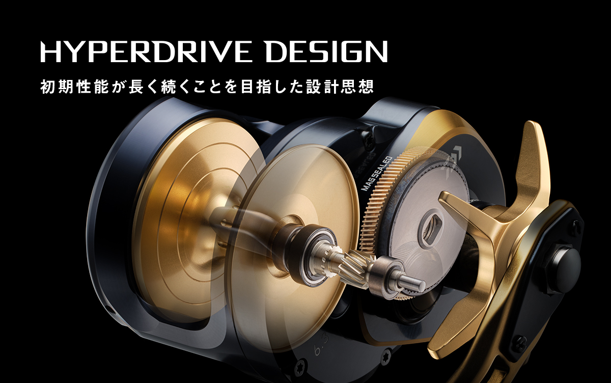 SALTIGA SERIES（ソルティガシリーズ）｜DAIWA