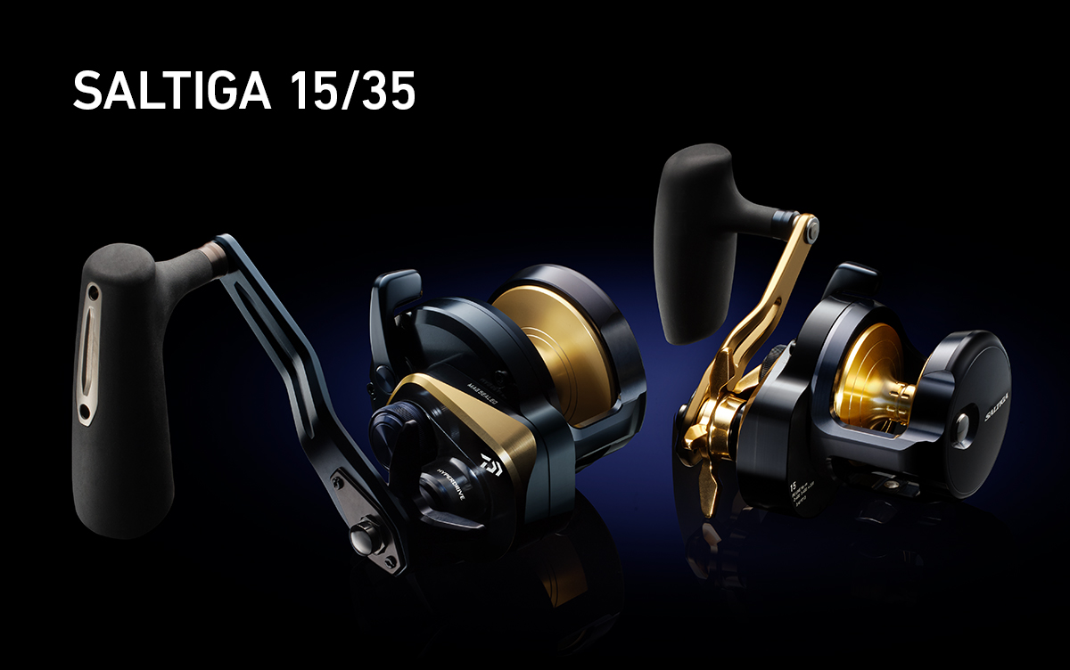 SALTIGA SERIES（ソルティガシリーズ）｜DAIWA