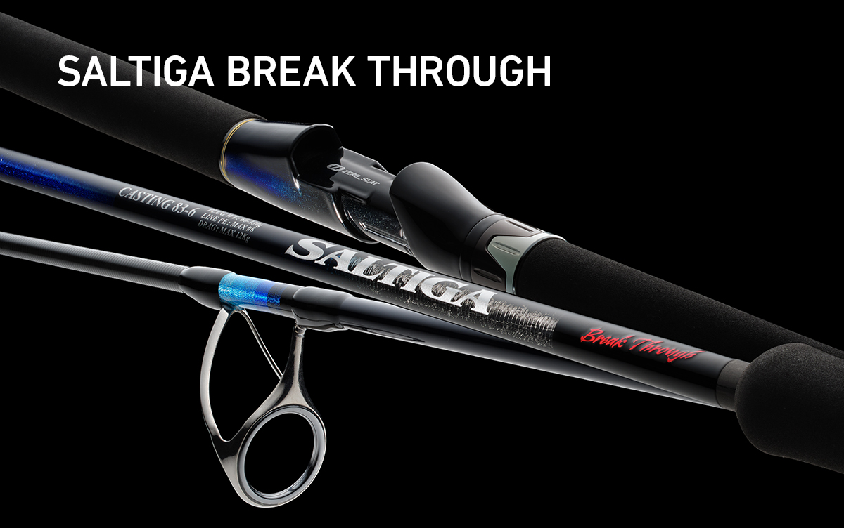 大きな取引 SALTIGA SERIES（ソルティガシリーズ）｜DAIWA ロッド