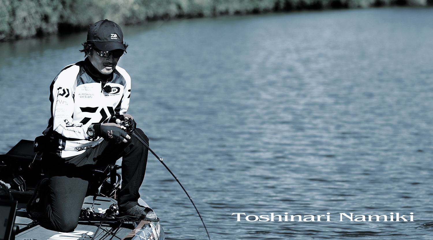 並木 敏成 Kotaro Kawamura