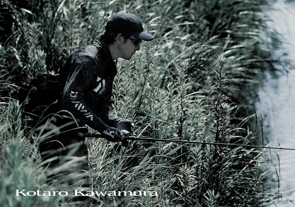 川村 光大郎 Kotaro Kawamura